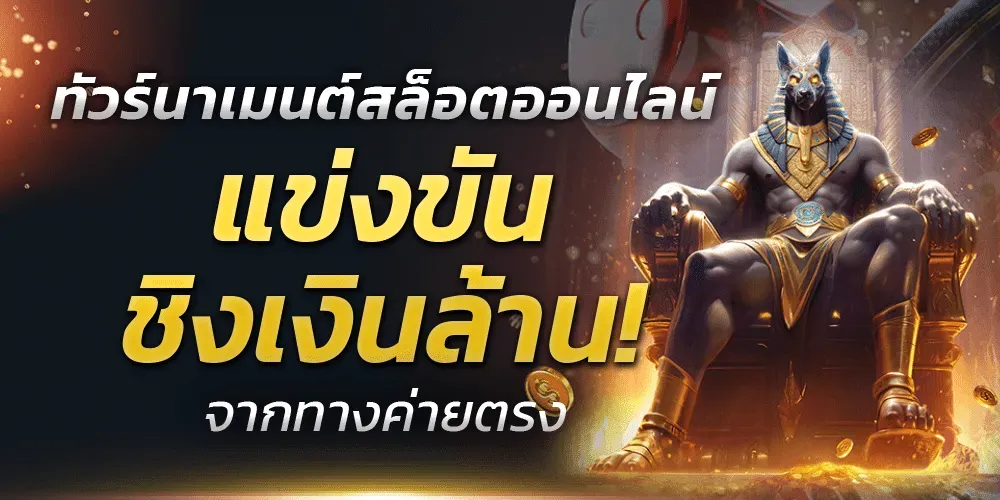 สล็อต มาวิน 168